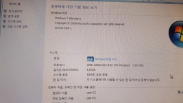 히어로즈 오브 더 스톰 인벤 : PC방에서만 히오스하다가 집에서... 히어로즈 오브 더 스톰 인벤 : PC방에서만 히오스하다가 집에서 해볼라고하는데