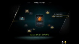 피파온라인3 인벤 : ㄱㅎ)저 10포인트 상자 대박남 - 피파 온라인3 인벤 자유게시판 피파온라인3 인벤 : ㄱㅎ)저 10포인트 상자 대박남
