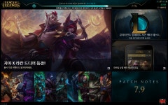 리그오브레전드 인벤 : 이번주 로테이션 챔프 ㅋㅋㅋ - LOL 인벤 도미&뒤숲&나락 게시판 리그오브레전드 인벤 : 이번주 로테이션 챔프 ㅋㅋㅋ