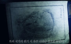 포켓몬 GO 인벤 : 포켓몬 만렙을 만들 트렙은 몇레벨인가요? - 포켓몬GO 인벤 게시판 포켓몬 GO 인벤 : 포켓몬 만렙을 만들 트렙은 몇레벨인가요?