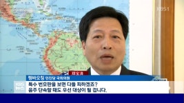 검은사막 인벤 : 타이완남바완의 음주운전처벌 - 검은사막 인벤 자유게시판 검은사막 인벤 : 타이완남바완의 음주운전처벌