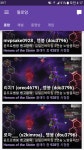 히어로즈 오브 더 스톰 인벤 : 붕짱..진짜 개쩐다 - 히어로즈 인벤 자유게시판 히어로즈 오브 더 스톰 인벤 : 붕짱..진짜 개쩐다