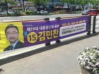 파이널판타지14 인벤 : 나인에스 귀엽지않나요 - 파이널판타지14 인벤 자유 게시판 파이널판타지14 인벤 : 나인에스 귀엽지않나요