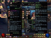 던전앤파이터 인벤 : 왕 쩔하는데 멋지신분 오셨따 - 던전앤파이터 인벤 자유게시판 던전앤파이터 인벤 : 왕 쩔하는데 멋지신분 오셨따