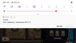 하스스톤 인벤 : 친선교환이여 - 하스스톤 인벤 자유게시판 하스스톤 인벤 : 친선교환이여