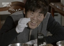 오버워치 인벤 : 후후.. - 오버워치 인벤 자유게시판 오버워치 인벤 : 후후..