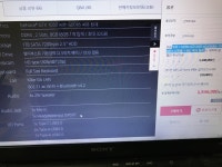 IT 인벤 : 게임은 온니 와우 - IT인벤 견적 게시판 IT 인벤 : 게임은 온니 와우