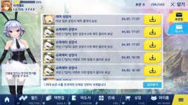 큐라레 인벤 : 나도 몰랐던 금냥이가 - 큐라레 인벤 자유게시판 큐라레 인벤 : 나도 몰랐던 금냥이가