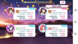 러브라이브! 인벤 : 여기까지 올라오니 약간 욕심 - 러브라이브 인벤 자유게시판 러브라이브! 인벤 : 여기까지 올라오니 약간 욕심