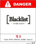 이니 이벤트  50분까지  젤 높은사람에게 1만이니 | 피파3 모바일인벤 이니 이벤트  50분까지  젤 높은사람에게 1만이니 - 인벤 커뮤니케이션즈