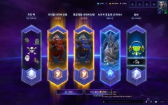 히어로즈 오브 더 스톰 인벤 : 산양이 더블?! - 히어로즈 인벤 자유게시판 히어로즈 오브 더 스톰 인벤 : 산양이 더블?!