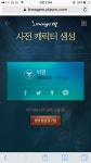 리니지M 인벤 : 데포1섭 아이디 두개 - 리니지M 인벤 자유 게시판 리니지M 인벤 : 데포1섭 아이디 두개