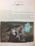 마비노기영웅전 인벤 : ㅇㅂ - 마영전 인벤 이미지링크 게시판 마비노기영웅전 인벤 : ㅇㅂ