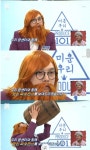 고삐풀린 SNL | 웹진 모바일인벤 고삐풀린 SNL - 인벤 커뮤니케이션즈