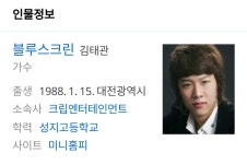 오버워치 인벤 : 안녕하세요. 김태관 입니다. - 오버워치 인벤 자유게시판 오버워치 인벤 : 안녕하세요. 김태관 입니다.