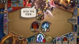 하스스톤 인벤 : 메디브 카자쿠스 사제 넘나 재밌는것 ㅋㅋ - 하스스톤 인벤 자유게시판 하스스톤 인벤 : 메디브 카자쿠스 사제 넘나 재밌는것 ㅋㅋ