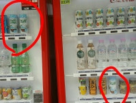 던전앤파이터 인벤 : 뭐야 왜가격이달라 - 던전앤파이터 인벤 자유게시판 던전앤파이터 인벤 : 뭐야 왜가격이달라