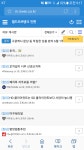 월드오브탱크 인벤 : 조인 유니컴 - 월드오브탱크 인벤 자유게시판 월드오브탱크 인벤 : 조인 유니컴