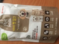 디아블로3 인벤 : 아니 아가냥 분유 말구요 - 디아블로3 인벤 자유게시판 디아블로3 인벤 : 아니 아가냥 분유 말구요