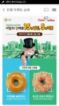 검은사막 인벤 : 머글까.. - 검은사막 인벤 자유게시판 검은사막 인벤 : 머글까..