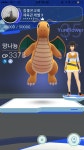 체육관 동일몬 제한패치 안됬나요? | 포켓몬 GO 모바일인벤 체육관 동일몬 제한패치 안됬나요? - 인벤 커뮤니케이션즈