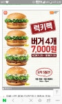 피파온라인3 인벤 : u20 호흥민은카 - 피파 온라인3 인벤 자유게시판 피파온라인3 인벤 : u20 호흥민은카