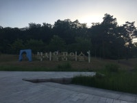 포켓몬 GO 인벤 : 북서울 꿈의숲 파밍 후기 - 포켓몬GO 인벤 게시판 포켓몬 GO 인벤 : 북서울 꿈의숲 파밍 후기