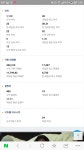 오버워치 인벤 : 디바 평가+플레이스타일 피드백 해주시면 감사하겠습니다(__) - 오버워치 질문과 답변게시판 오버워치 인벤 : 디바 평가... 