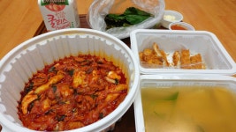 오버워치 인벤 : 엄마 저녁사드림 - 오버워치 인벤 자유게시판 오버워치 인벤 : 엄마 저녁사드림