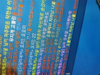 디아블로3 인벤 : 황금 무두 도리깨 마부 질문이요 - 디아블로3 인벤 득템 자랑 디아블로3 인벤 : 황금 무두 도리깨 마부 질문이요