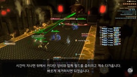 파이널판타지14 인벤 : 천동2층 이거 뭘로 보이나요 - 파이널판타지14 인벤 자유 게시판 파이널판타지14 인벤 : 천동2층 이거 뭘로 보이나요