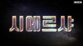 오버워치 인벤 : 지금 싸우는애들 다 모아서 - 오버워치 인벤 자유게시판 오버워치 인벤 : 지금 싸우는애들 다 모아서