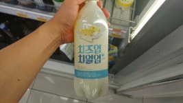 피파온라인3 인벤 : GS막걸리 클라스 - 피파 온라인3 인벤 자유게시판 피파온라인3 인벤 : GS막걸리 클라스