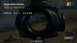 리그오브레전드 인벤 : 스까드 1등 ㅅㅅㅅ - LOL 인벤 자유 주제 게시판 리그오브레전드 인벤 : 스까드 1등 ㅅㅅㅅ