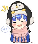 리그오브레전드 인벤 : 바드 - LOL 인벤 서포터 게시판 리그오브레전드 인벤 : 바드