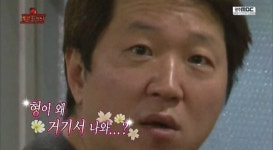 피파온라인3 인벤 : 여친의 지갑을 열어봤는데... - 피파 온라인3 인벤 자유게시판 피파온라인3 인벤 : 여친의 지갑을 열어봤는데...