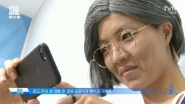 [펌]강경화 지명철회하면 야당이 '협치'할까? - 오픈이슈갤러리 - 인벤 웹진 인벤 : [펌]강경화 지명철회하면 야당이 '협치'할까?