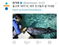 오버워치 인벤 : 태지 - 오버워치 인벤 자유게시판 오버워치 인벤 : 태지