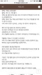 검은사막 인벤 : 사냥터통제한다던 혈맹근황 - 검은사막 인벤 자유게시판 검은사막 인벤 : 사냥터통제한다던 혈맹근황