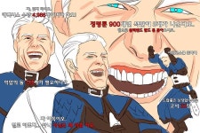 히어로즈 오브 더 스톰 인벤 : 개꿀잼 몰카가 뭐길래 다들 정신이 나간거 - 히어로즈 인벤 자유게시판 히어로즈 오브 더 스톰 인벤 : 개꿀잼 몰카가... 