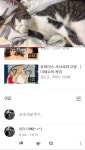 디아블로3 인벤 : 아이이뻐~ - 디아블로3 인벤 자유게시판 디아블로3 인벤 : 아이이뻐~