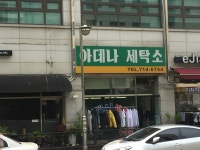 리니지M 인벤 : 아데나 파밍은 여기서? - 리니지M 인벤 자유 게시판 리니지M 인벤 : 아데나 파밍은 여기서?