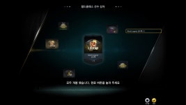 피파온라인3 인벤 : (극혐)클럽 10억 후원 월드레전드 뜨네요 - 피파 온라인3 인벤 자유게시판 피파온라인3 인벤 : (극혐)클럽 10억 후원... 
