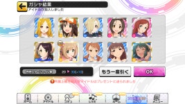 월드 오브 워크래프트 인벤 : 신나는 가챠! - 밸런스놀이터 월드 오브 워크래프트 인벤 : 신나는 가챠!