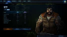 스타크래프트2 인벤 : 이번주 스완 + 레이너 입니다.(60주) - 스타2 인벤 자유게시판 스타크래프트2 인벤 : 이번주 스완 + 레이너 입니다.(60주)