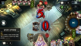 섀도우버스 인벤 : 미녀와 야수처리법 - 섀도우버스 인벤 전체 게시판 섀도우버스 인벤 : 미녀와 야수처리법