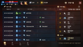 리니지M 인벤 : 시골서버 아재들의 갑질에 뚝배기깨기 - 리니지M 인벤 자유 게시판 리니지M 인벤 : 시골서버 아재들의 갑질에 뚝배기깨기