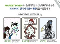 파피디아프린팅 | 프린팅 티셔츠 갤러리 | 디아3 모바일인벤
