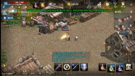 리니지M 인벤 : [04] 56렙 99방 아크기사 팝니다 풍령1단 9다마, 6수단... [04] 56렙 99방 아크기사 팝니다 풍령1단 9다마, 6수단, 7파대, 7테양... 