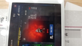 리니지M 인벤 : [07] 데스7섭 헬바인팔아요 요정렙60 - 리니지M 인벤 아이템 거래 게시판 리니지M 인벤 : [07] 데스7섭 헬바인팔아요 요정렙60